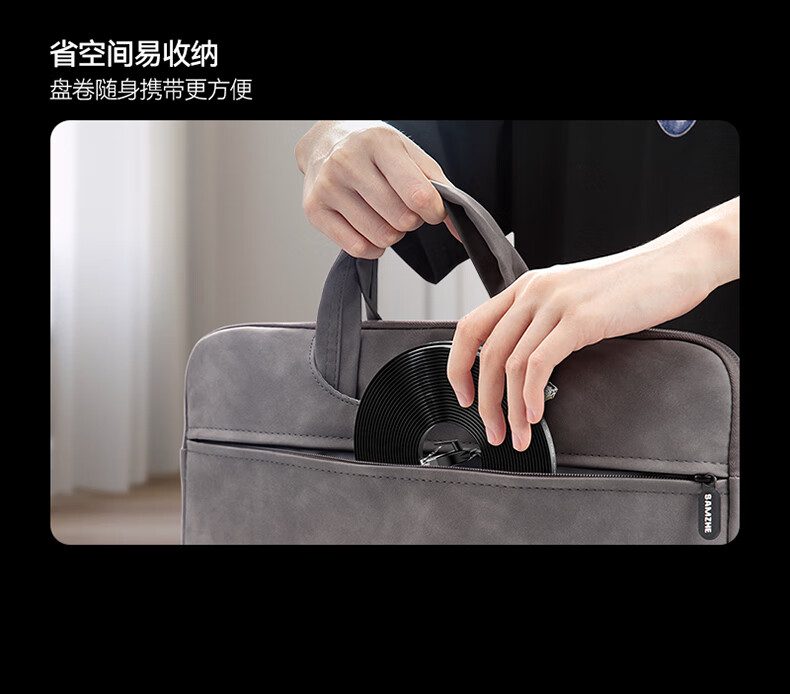 山泽(SAMZHE)六类网线 CAT6类千兆无氧铜扁平网线 电脑宽带家用监控网络连接成品跳线 黑色 HBP602 2米