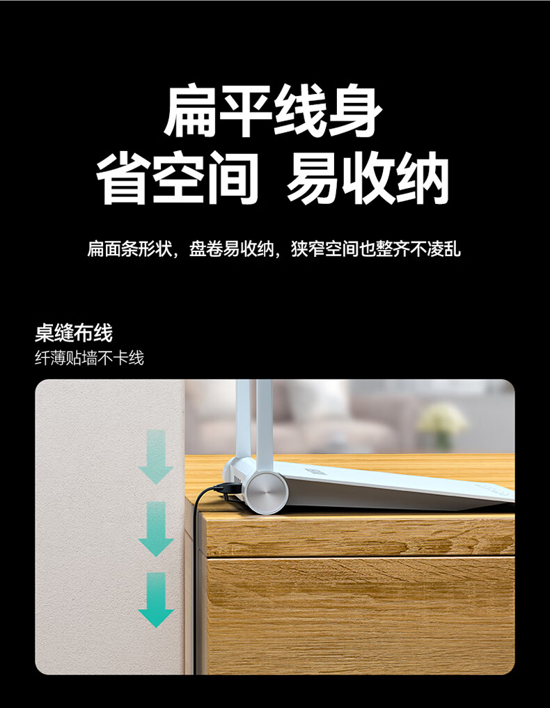 山泽(SAMZHE)六类网线 CAT6类千兆无氧铜扁平网线 电脑宽带家用监控网络连接成品跳线 黑色 HBP603 3米