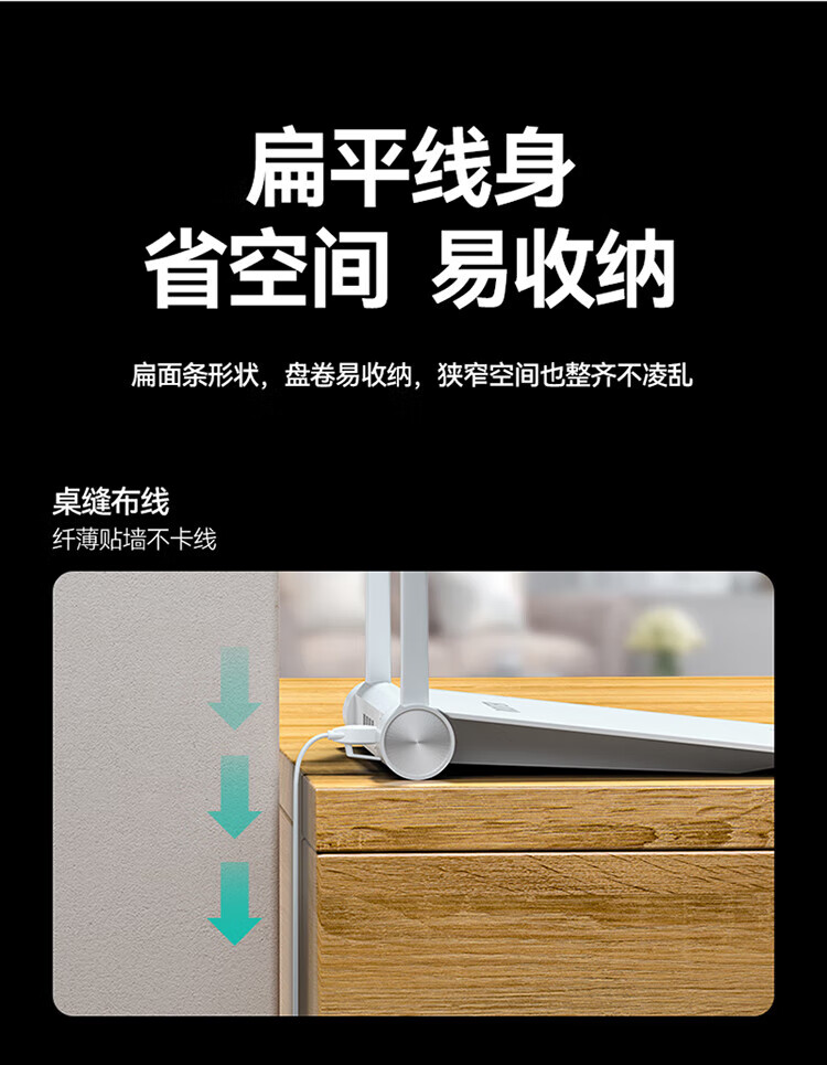 山泽(SAMZHE)六类网线 CAT6类千兆无氧铜扁平网线 电脑宽带家用监控网络连接成品跳线 白色 BBP602 2米