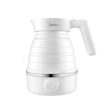 美的（Midea）电水壶/热水瓶0.6L折叠水壶旅行迷你便携式小型家用压缩电热水壶家用外出SH06Simple101白色