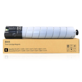 绘威 C3370黑色粉盒(VI六代)适用施乐VI六代 C3370 C3371 C4471 C5571 C6671 C7771打印机墨粉盒VI C2271