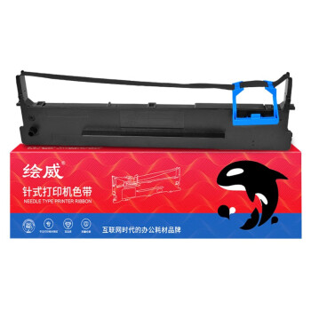 绘威 80A-8色带架 黑色适用航天信息Aisino TY-20E TY-6150 SK-860 SK-86OII TX-186 UE-160 1支装