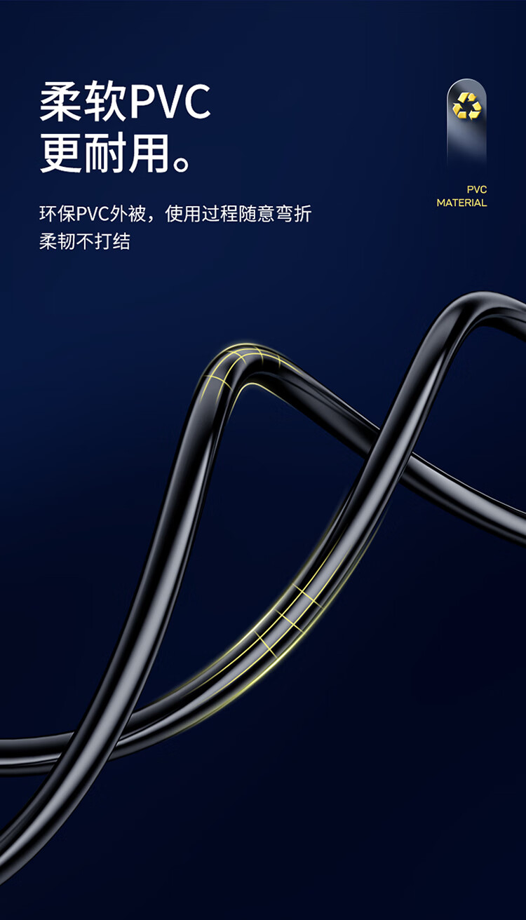 山泽(SAMZHE)DP公转DVI转接线 DisplayPort转dvi公对公转换头 电脑电视视频连接线 黑色 ZJX-11 3米