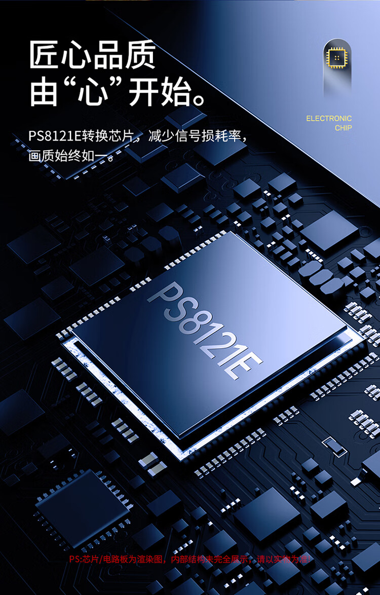 山泽(SAMZHE)DP公转DVI转接线 DisplayPort转dvi公对公转换头 电脑电视视频连接线 黑色 ZJX-11 3米
