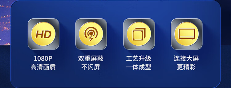 山泽(SAMZHE)DP公转DVI转接线 DisplayPort转dvi公对公转换头 电脑电视视频连接线 黑色 ZJX-11 3米