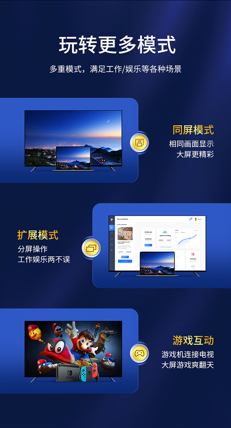 山泽(SAMZHE)DP公转DVI转接线 DisplayPort转dvi公对公转换头 电脑电视视频连接线 黑色 ZJX-11 3米