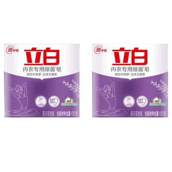 立白内衣内裤皂 抑菌内衣皂101g*2块*8组