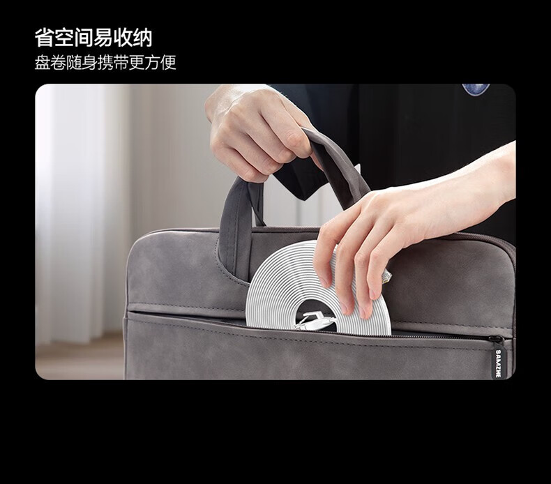 山泽(SAMZHE)六类扁平网线 CAT6类无氧铜千兆八芯双绞镀金 金属头 黑色 BX610H 10米
