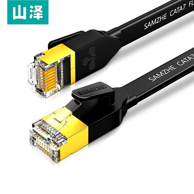 山泽(SAMZHE)六类扁平网线 CAT6类无氧铜千兆八芯双绞镀金 金属头 黑色 BX602H 2米