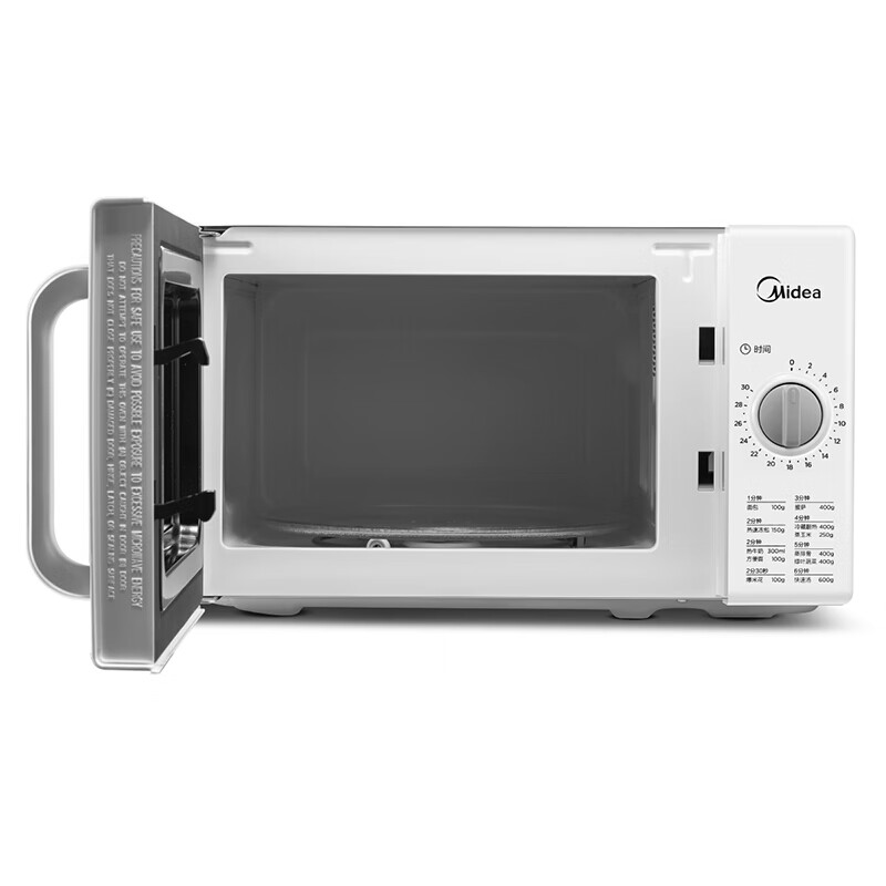 美的（Midea）微波炉 微波炉 家用 转盘式 快捷加热 家用M100（白色）