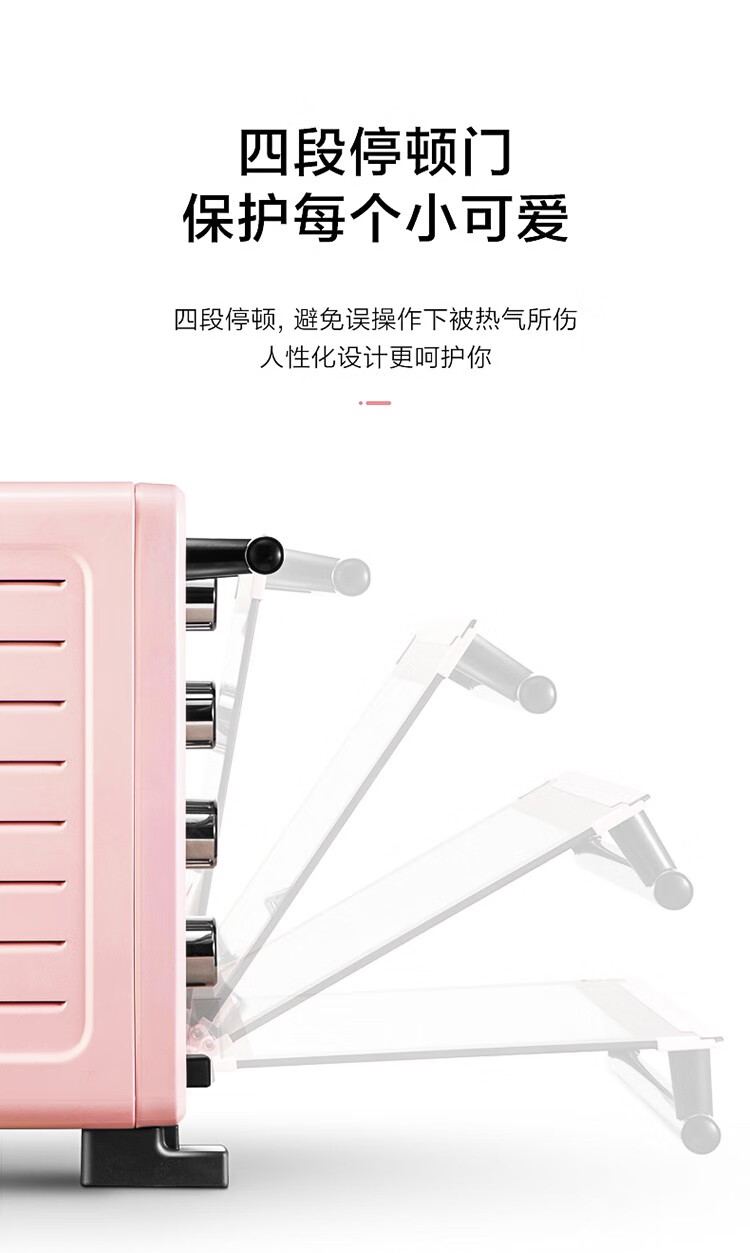 美的（Midea）电烤箱 上下独立控温 25升家用多功能电烤箱?含钛加热管 家用电烤箱PT25A0