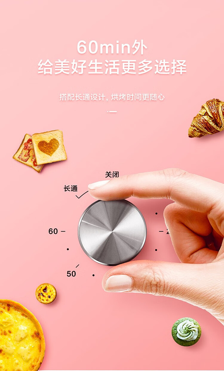 美的（Midea）电烤箱 上下独立控温 25升家用多功能电烤箱?含钛加热管 家用电烤箱PT25A0