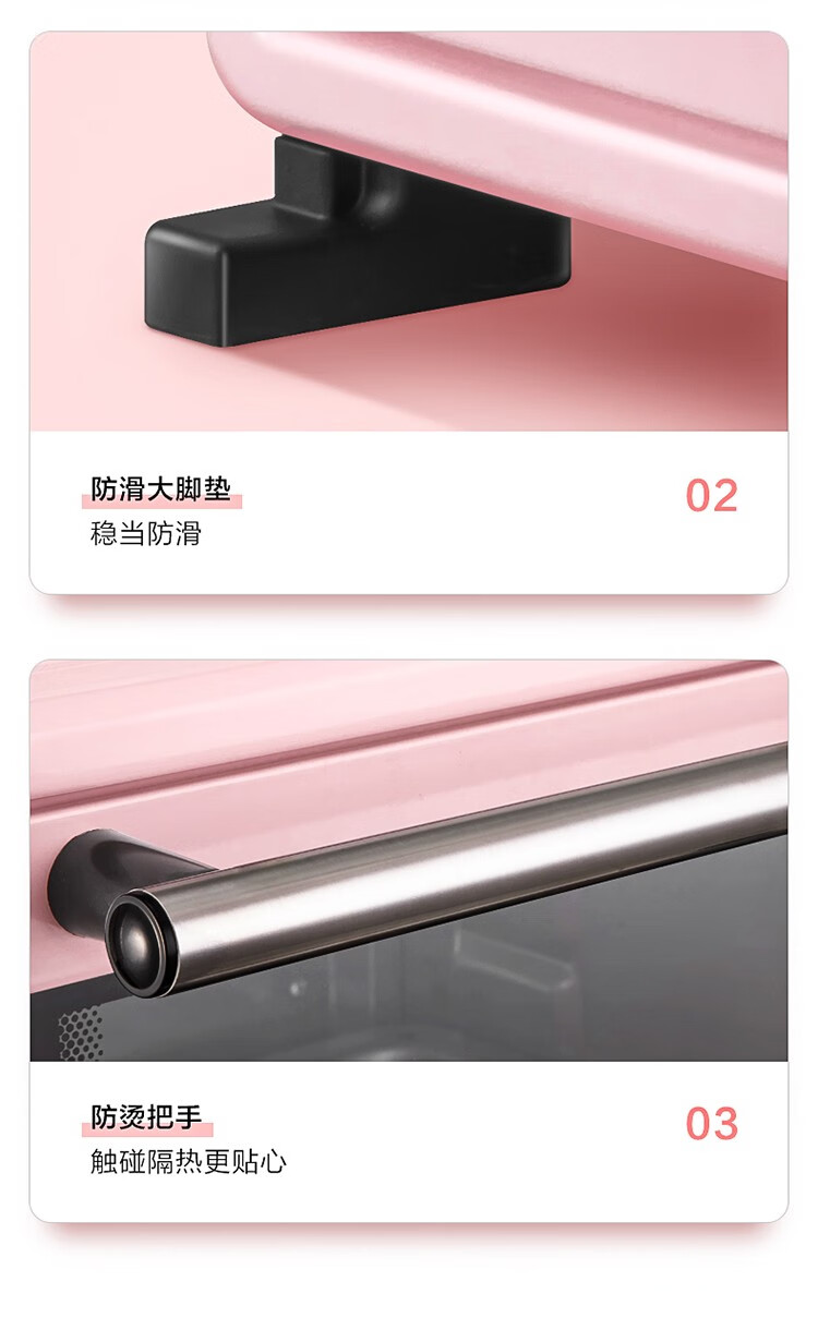 美的（Midea）电烤箱 上下独立控温 25升家用多功能电烤箱?含钛加热管 家用电烤箱PT25A0