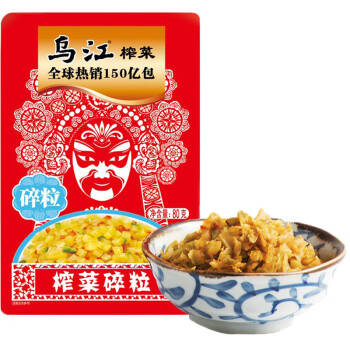 乌江 榨菜碎粒 下饭菜咸菜重庆特产调味炒肉末配粥80g×10袋装