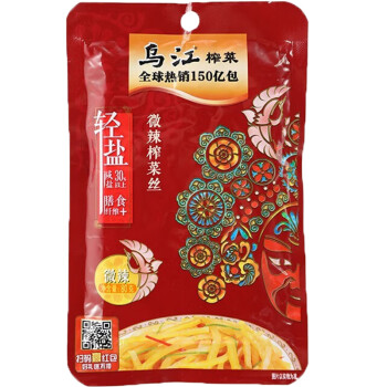 乌江 榨菜重庆涪陵脆口榨菜清爽下饭菜红油榨菜丝微辣榨菜80g*10袋