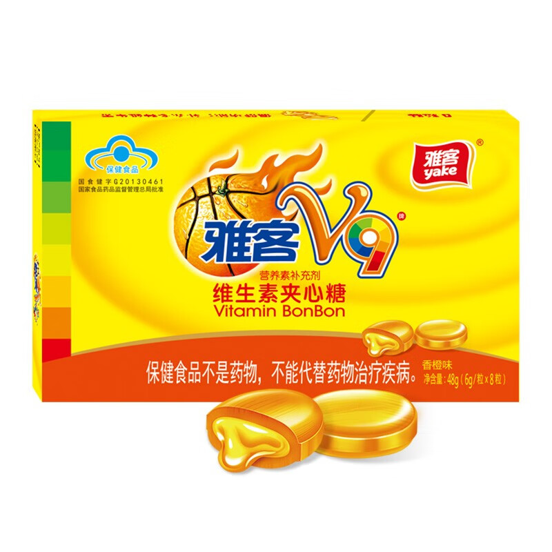 雅客V9 维生素VC夹心硬糖 盒集锦味 香橙味48g*4盒