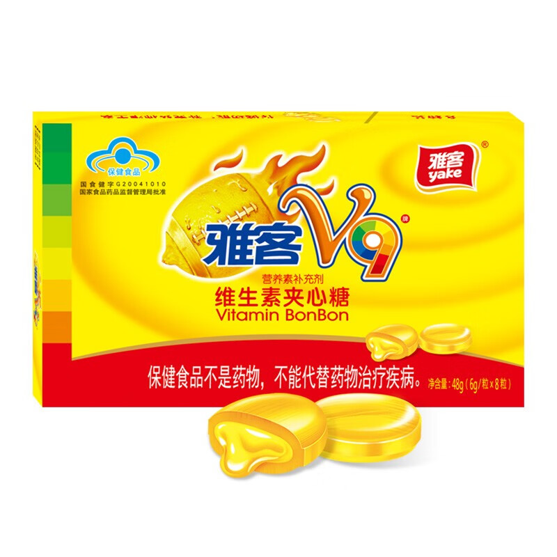 雅客V9 维生素VC夹心硬糖 盒集锦味 蓝莓味48g*4盒
