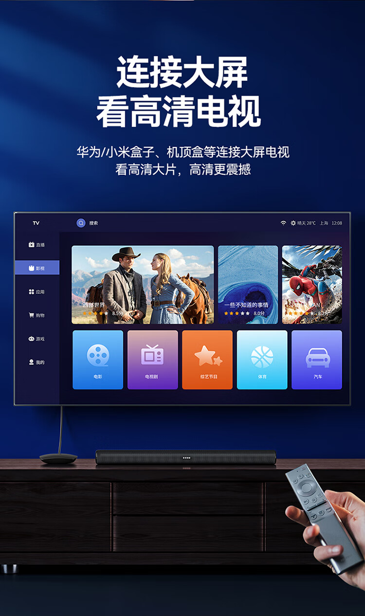 山泽(SAMZHE)HDMI转DVI转接线母转公 DVI转HDMI24+1高清双向互转 适用PS4笔记本电脑显示器转换头 DGH02