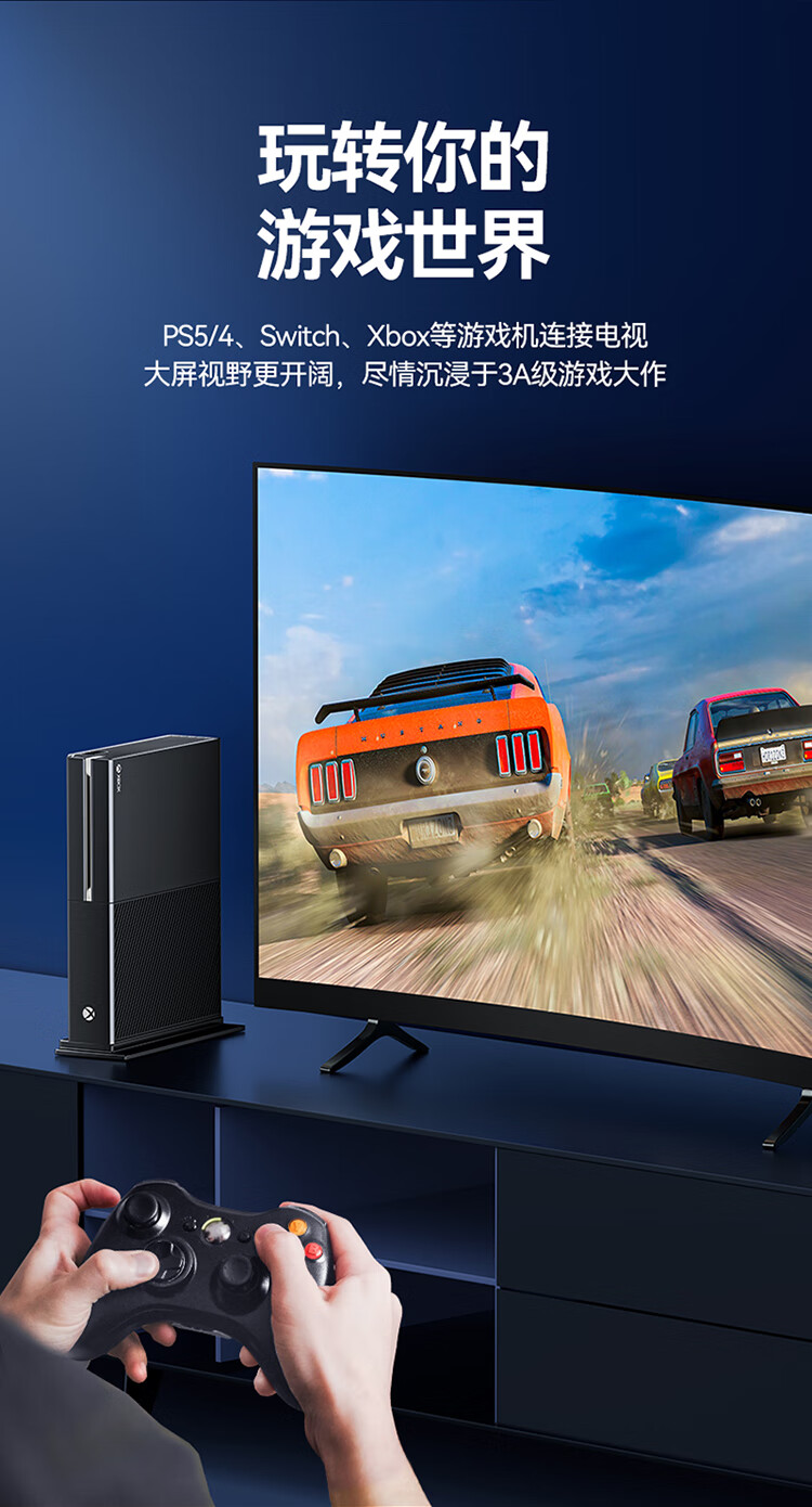 山泽(SAMZHE)HDMI转DVI转接线母转公 DVI转HDMI24+1高清双向互转 适用PS4笔记本电脑显示器转换头 DGH02
