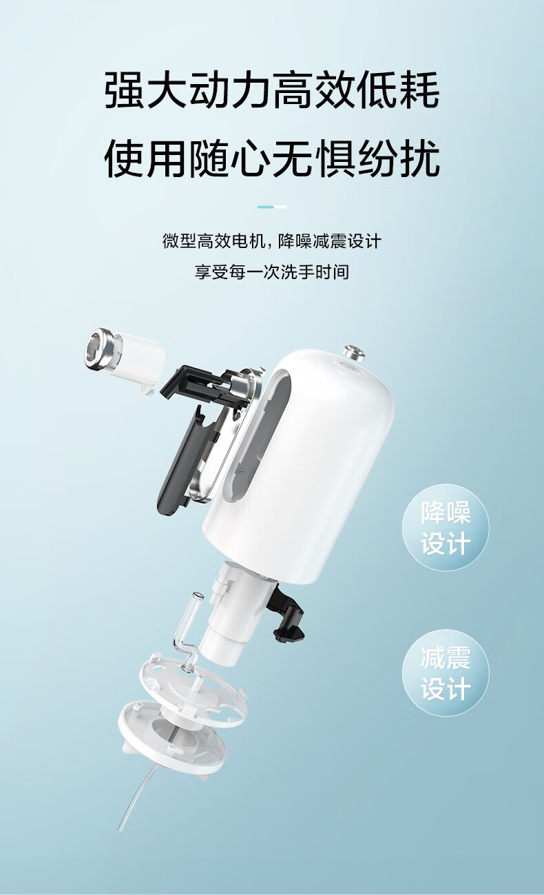 美的（Midea）潮流生活电器 智能感应洗手机自动洗手机泡沫无线洗手机家用便携外出 OXS-2800白色