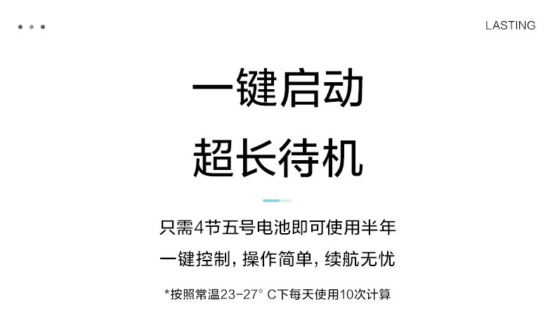 美的（Midea）潮流生活电器 智能感应洗手机自动洗手机泡沫无线洗手机家用便携外出 OXS-2800白色