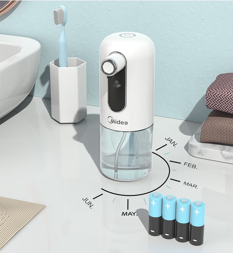 美的（Midea）潮流生活电器 智能感应洗手机自动洗手机泡沫无线洗手机家用便携外出 OXS-2800白色
