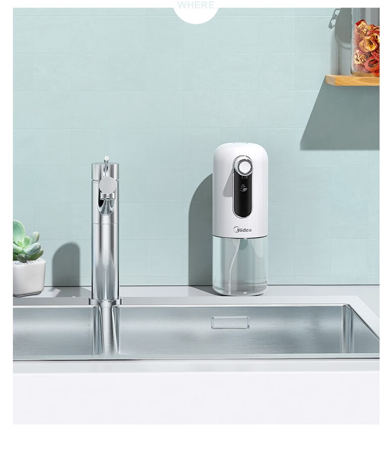 美的（Midea）潮流生活电器 智能感应洗手机自动洗手机泡沫无线洗手机家用便携外出 OXS-2800白色