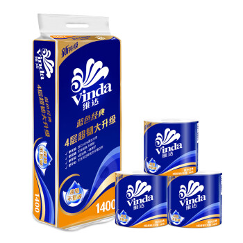维达（vinda）V4069卷纸 蓝色经典4层 140克*10卷*2提