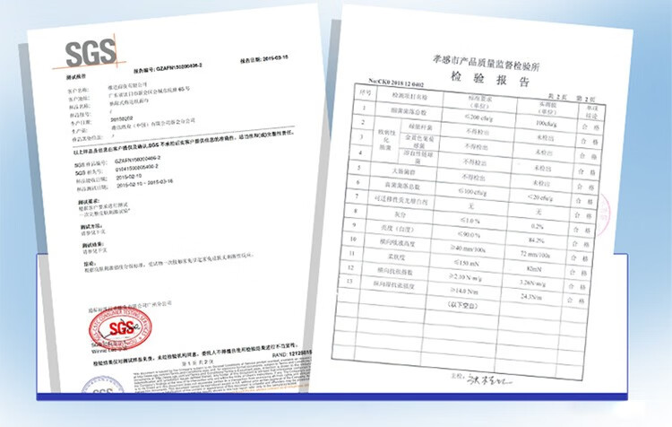 维达（vinda）V2223抽纸超韧 120抽*4包软抽*16提