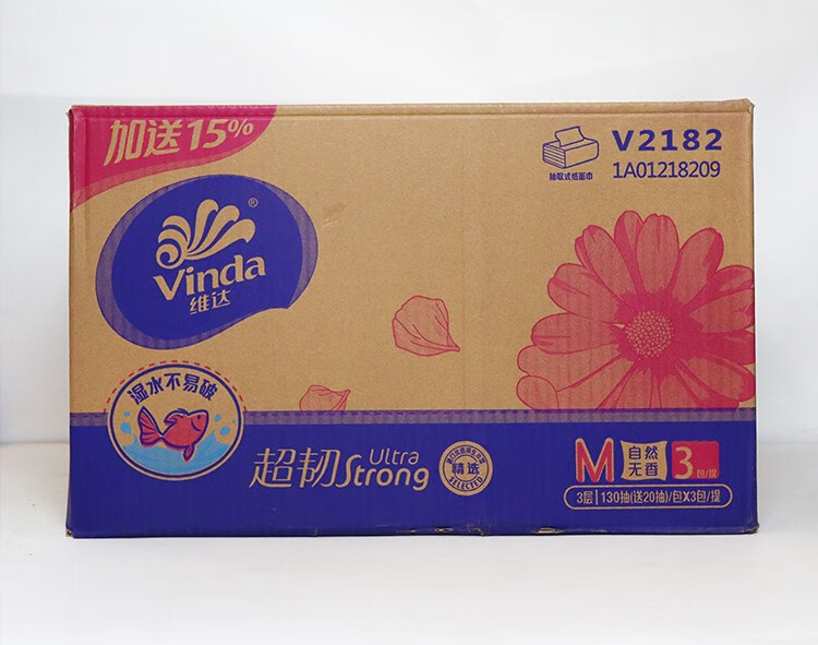 维达（vinda）V2182三层超韧系列面巾纸 130抽*3包*16提