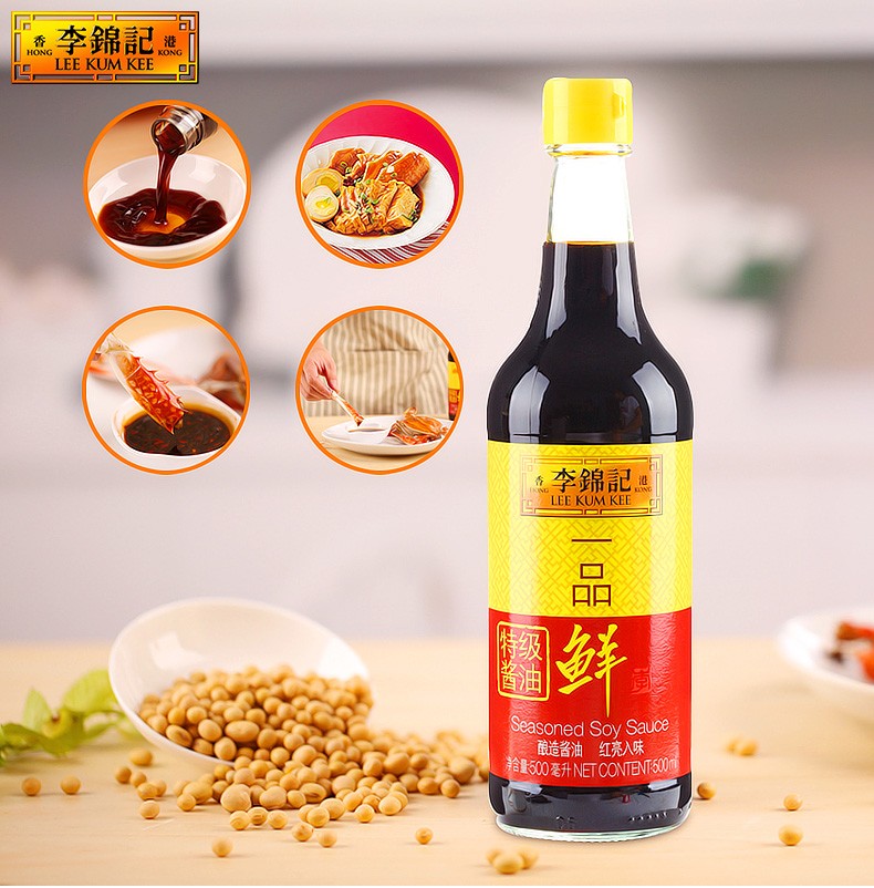 李锦记 一品鲜特级酱油500ml*2瓶