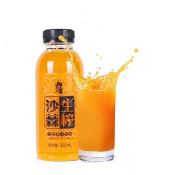 吕梁野山坡 沙棘汁350ml 10瓶礼盒装