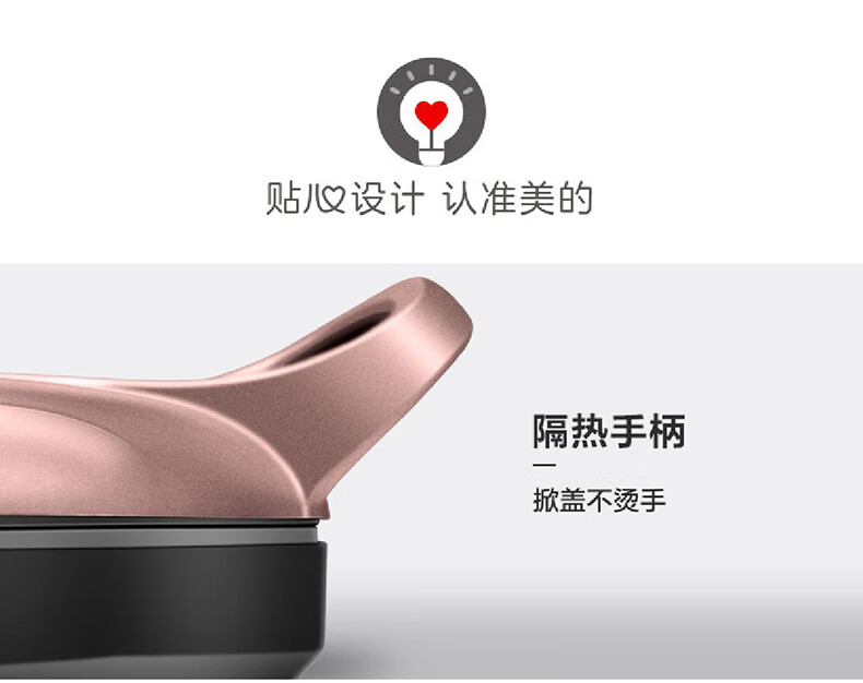 美的（Midea）电饼铛家用双面加热烙饼锅 薄饼煎饼机水煎包机械式上下独立控制电饼铛家用JH3003