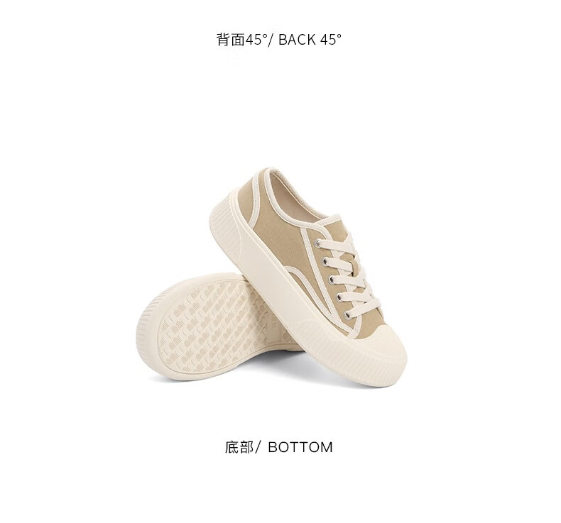 百丽撞色系带鞋女时尚休闲板鞋X8B1DAM1 黑色-37