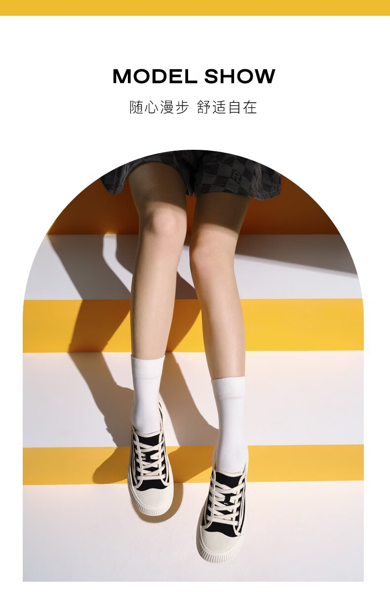百丽撞色系带鞋女时尚休闲板鞋X8B1DAM1 黑色-37