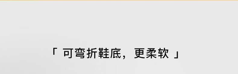 百丽撞色系带鞋女时尚休闲板鞋X8B1DAM1 黑色-37