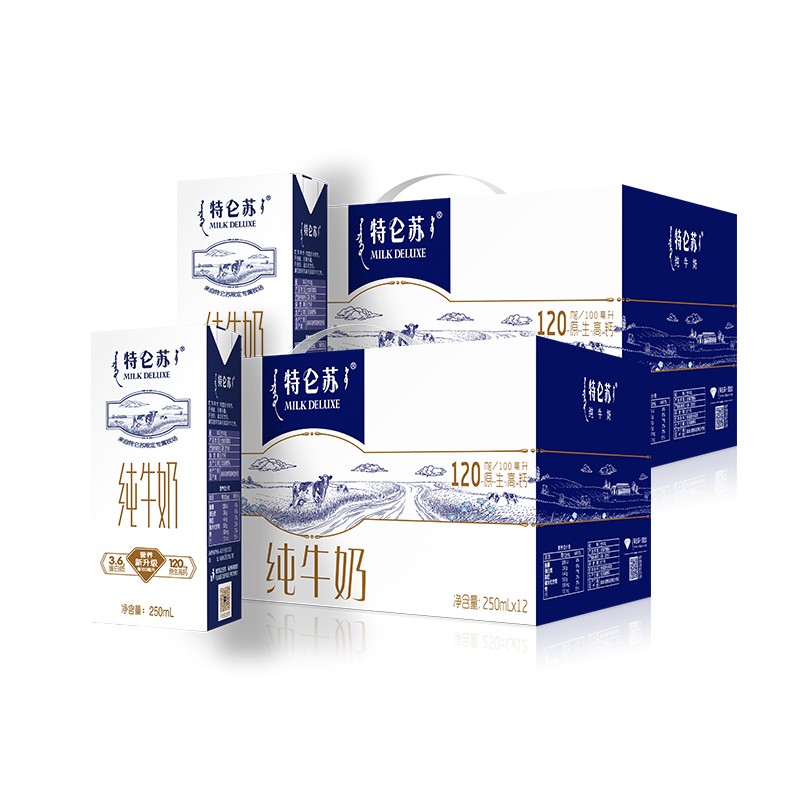 蒙牛 特仑苏纯牛奶250ml*12盒/箱