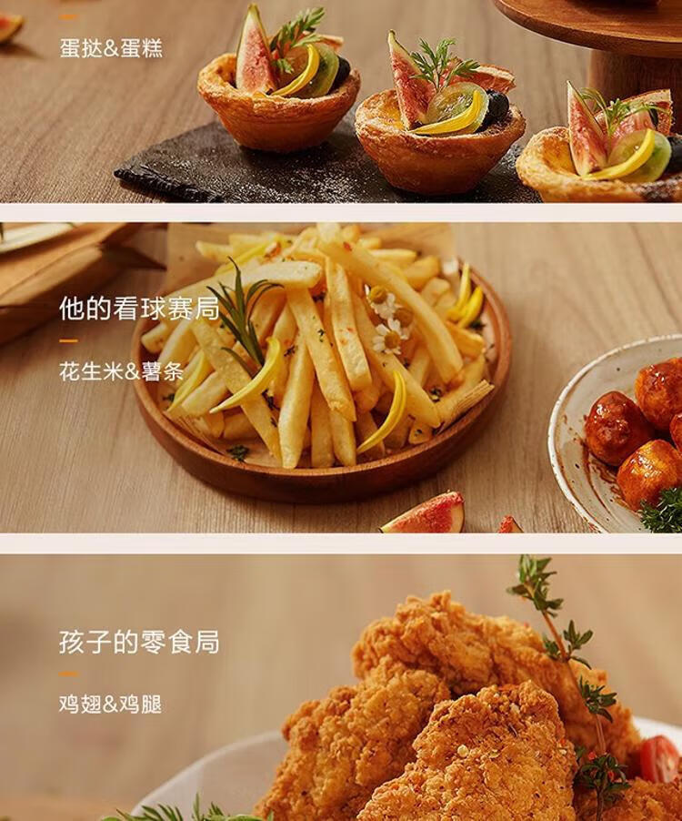 美的（Midea）空气炸锅3L多功能家用 精准控温双旋钮控制 无油空气炸锅 KZE3003TQ