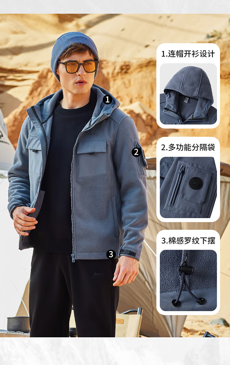 Jeep男式抓绒衣户外加厚保暖防寒J232094211品牌黑2XL