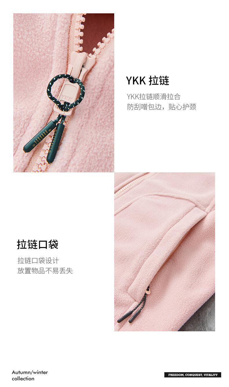 Jeep男式抓绒衣户外加厚保暖防寒J932094296品牌黑2XL