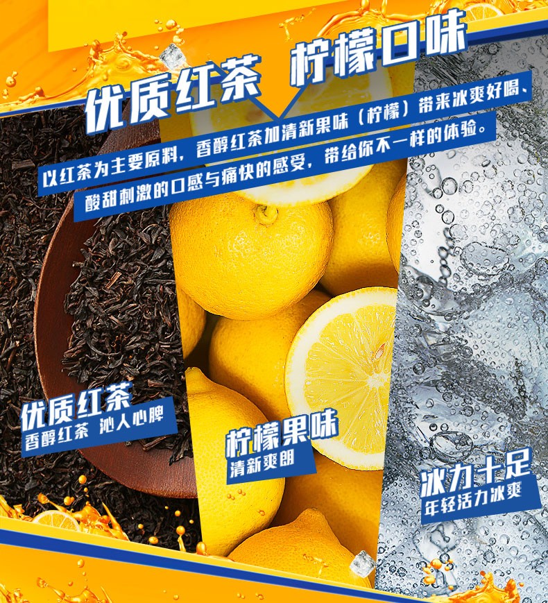 康师傅 清茶饮料整箱 茉莉蜜茶12*330ml