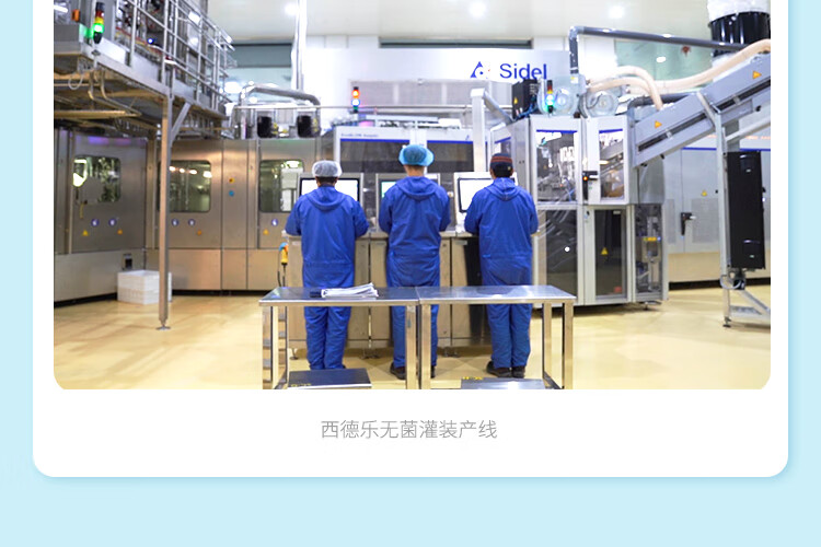 认养一头牛 法式风味高端酸奶 员工福利 企业内购原味230g*10瓶*2提