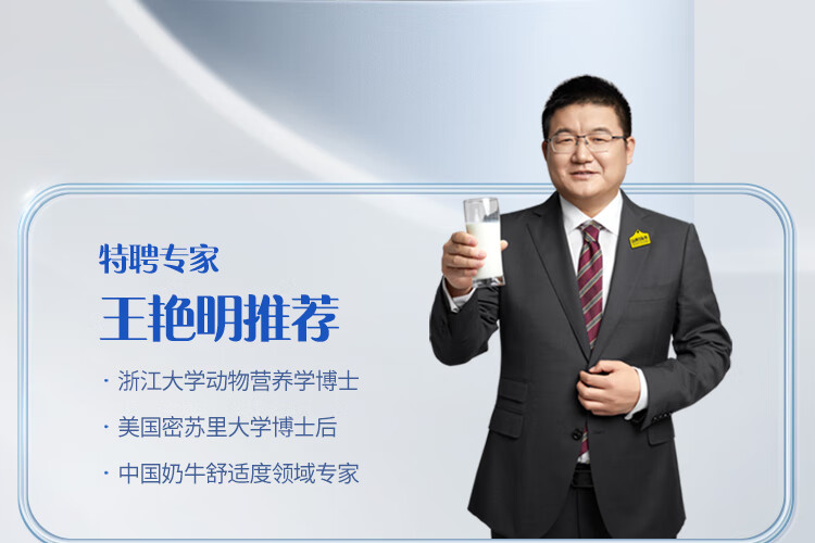 认养一头牛 全脂+脱脂奶粉组合装 员工福利 企业内购800g*2罐