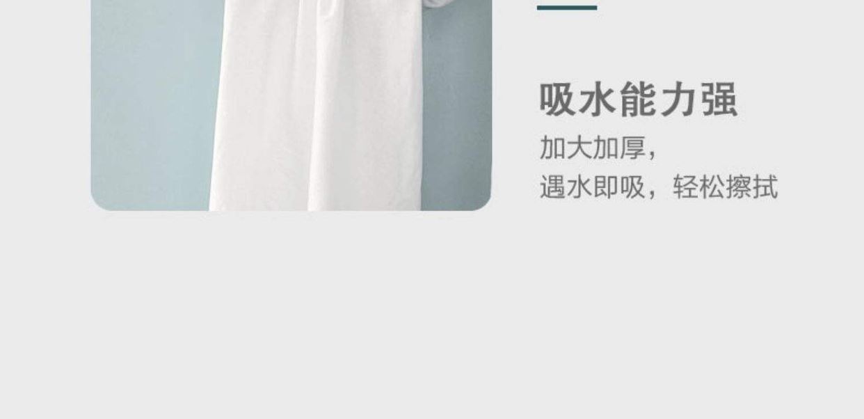心相印 一次性浴巾旅游出差酒店民宿加大加厚独立包装卫生毛巾1条