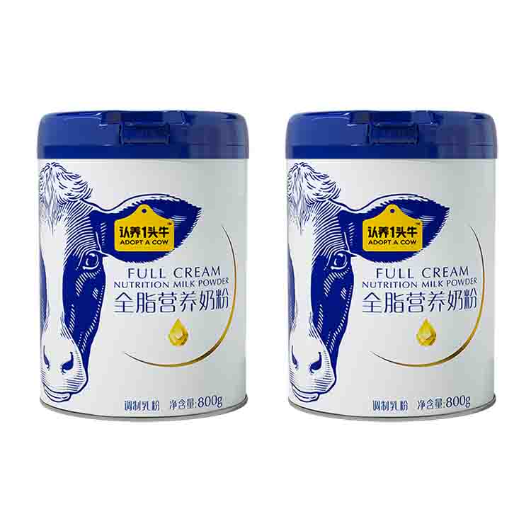 认养一头牛 全脂奶粉两罐装 员工福利 企业内购800g*2罐