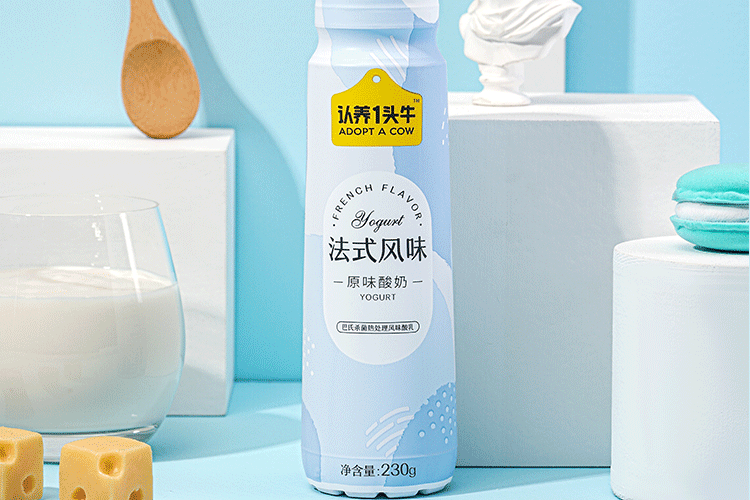 认养一头牛 法式风味高端酸奶 员工福利 原味+白桃燕麦味230g*10瓶共2提