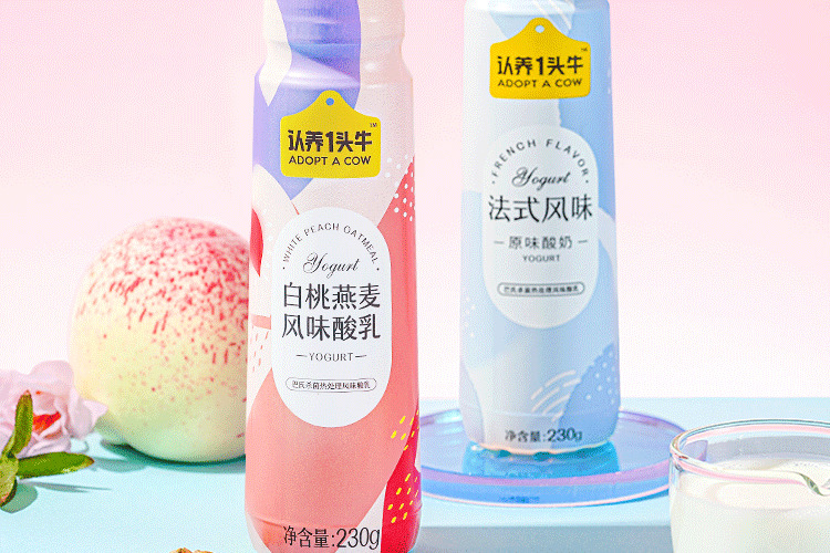 认养一头牛 法式风味高端酸奶 员工福利 原味+白桃燕麦味230g*10瓶共2提