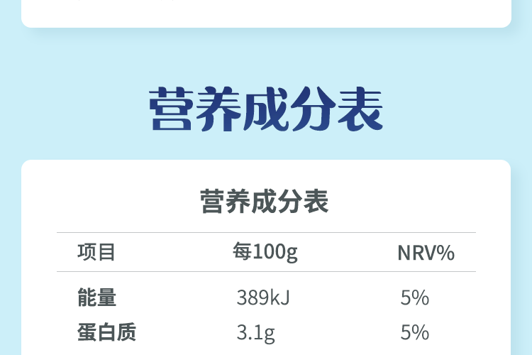 认养一头牛 法式风味高端酸奶 员工福利 原味+白桃燕麦味230g*10瓶共2提
