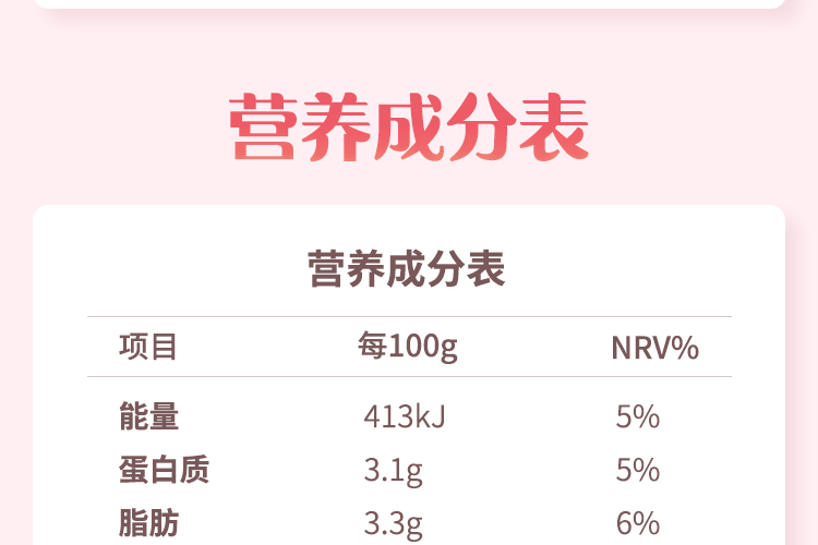 认养一头牛 法式风味高端酸奶 员工福利 原味+白桃燕麦味230g*10瓶共2提