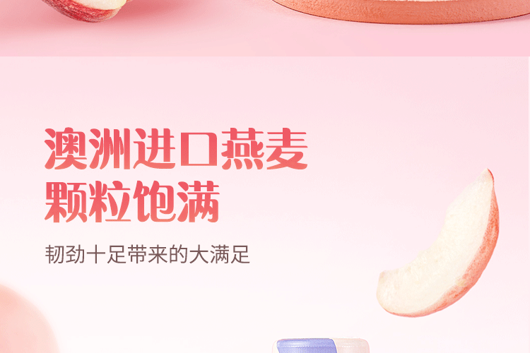 认养一头牛 法式风味高端酸奶 员工福利 原味+白桃燕麦味230g*10瓶共2提